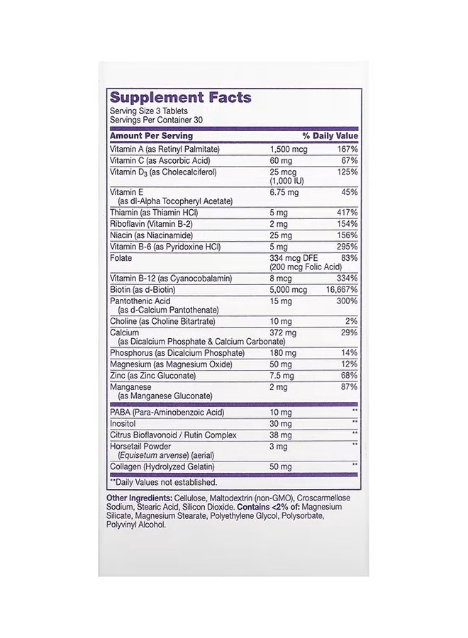 21st Century Hair, Skin And Nails Dietary Supplement - 90 Tablets - Image 2